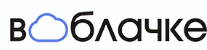 ВОблачке.ru